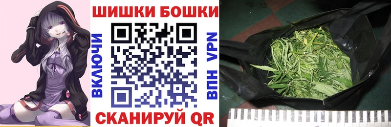 Виды наркоты Янаул Alpha-PVP  МЕФ  COCAIN  ГАШ  Каннабис 