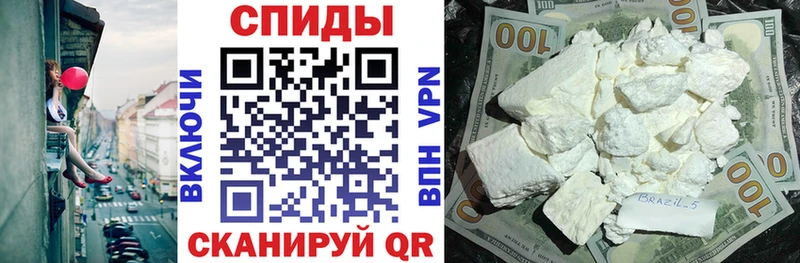 АМФЕТАМИН 98%  Янаул 