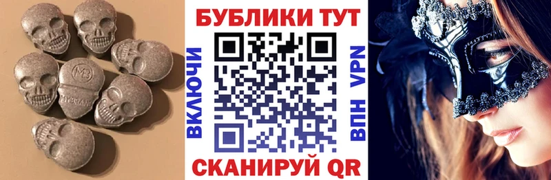 Экстази louis Vuitton  площадка Telegram  Янаул  наркота 