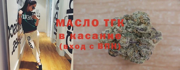 ALPHA-PVP Надым