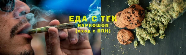 прущая мука Великий Новгород