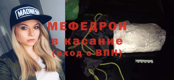 кокаин колумбия Навашино