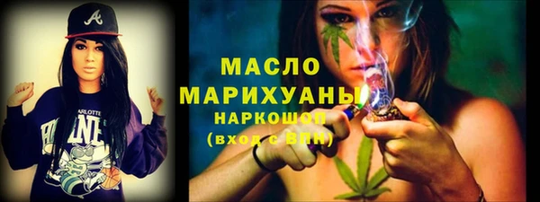 кокаин колумбия Навашино