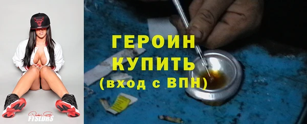 кокаин колумбия Навашино