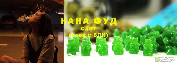 кокаин колумбия Навашино
