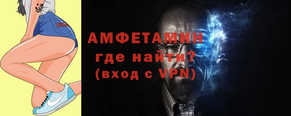 меф Наволоки