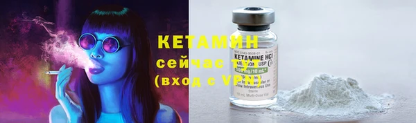 меф Наволоки