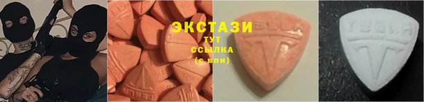 прущая мука Тавда
