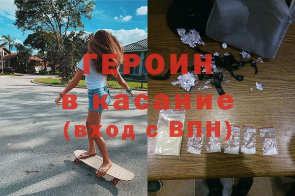 кокаин колумбия Навашино