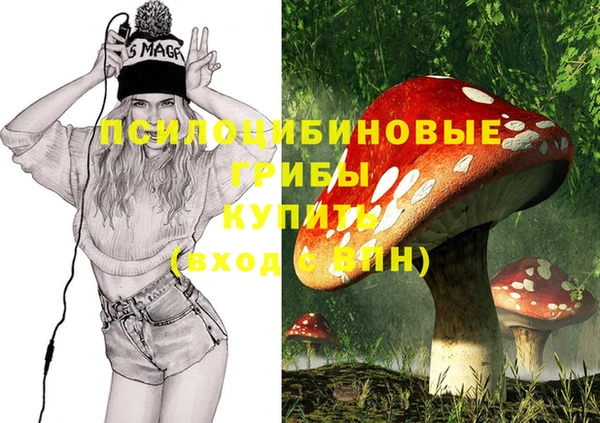 кокаин колумбия Навашино