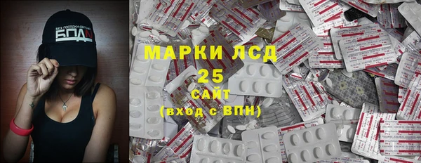меф Наволоки