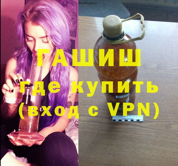 кокаин колумбия Навашино