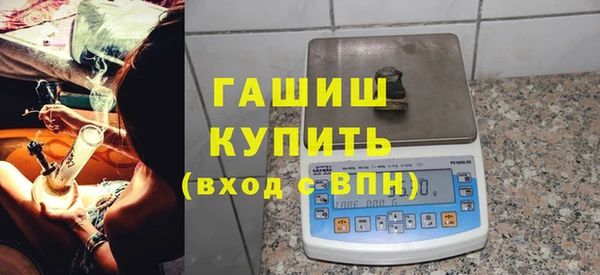 сатива Братск