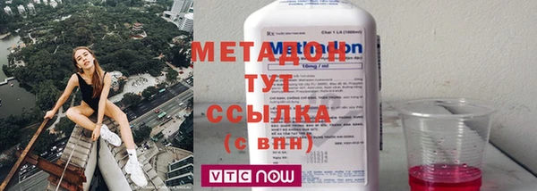кокаин колумбия Навашино