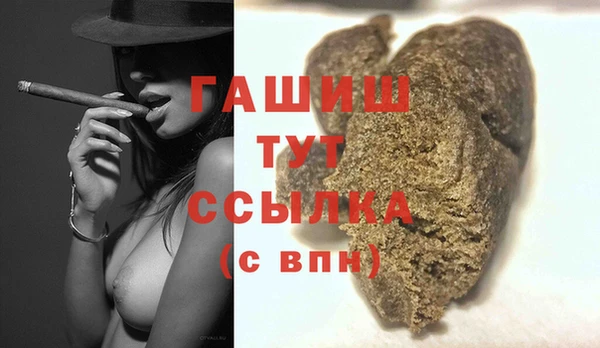 кокаин колумбия Навашино