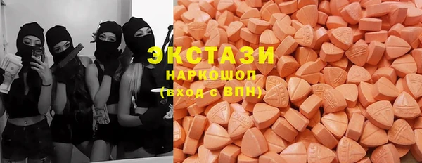 ALPHA-PVP Надым