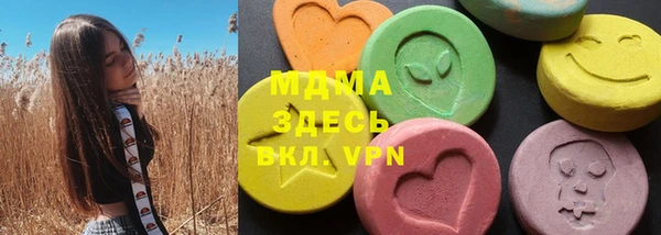 альфа пвп VHQ Сясьстрой