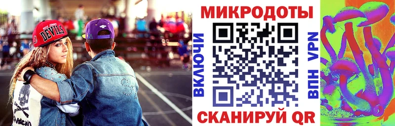 Галлюциногенные грибы GOLDEN TEACHER  хочу   Янаул 